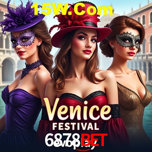 Descubra a Magia dos Jogos de Arcade no 6878bet